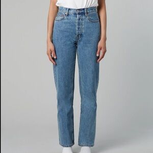 Still Here Childhood Jeans - classic blue 24